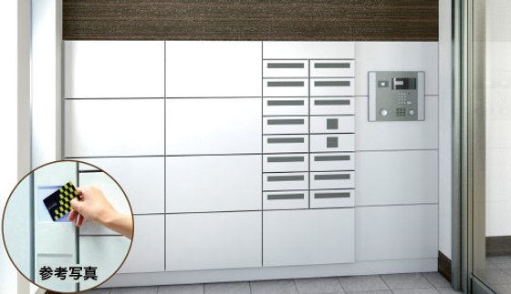 ヘーベルVillage 新小岩 ～ARK EDO(アークエド)～