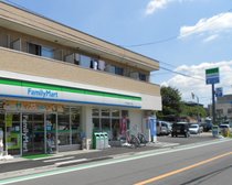 ファミリーマート