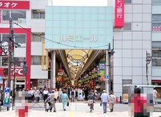 ルミエール商店街
