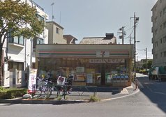 セブンイレブン