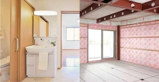 ヘーベルVillage立川幸町 ～ペルレ立川～