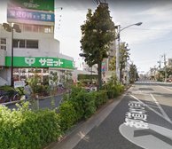 サミットストア西永福店