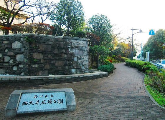 ヘーベルVillage西大井 ～Forest西大井～