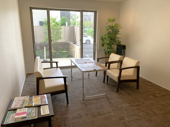 ヘーベルVillage高島平