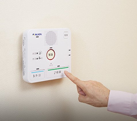 ヘーベルビレッジ久我山