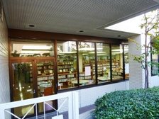 世田谷区立桜丘図書館