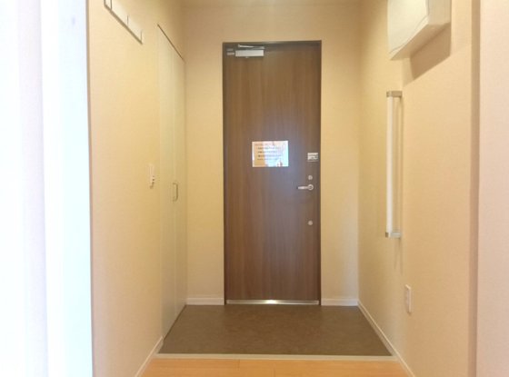 ヘーベルVillage 読売ランド前 ～Regina～