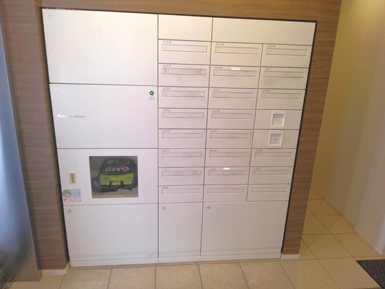 ヘーベルVillage 読売ランド前 ～Regina～