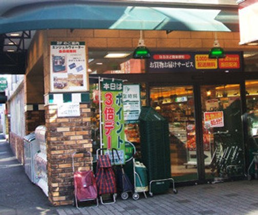 ヘーベルVillage 読売ランド前 ～Regina～