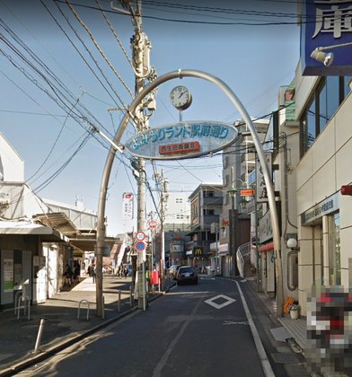 ヘーベルVillage 読売ランド前 ～Regina～