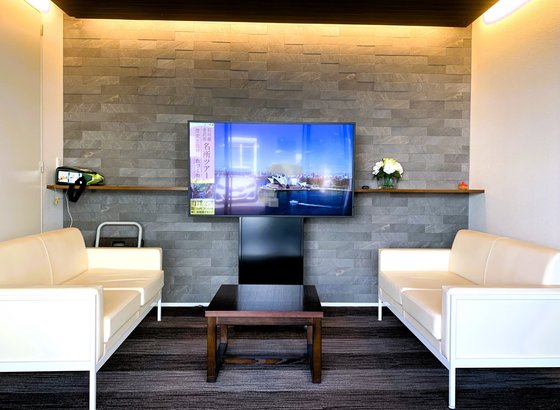 ヘーベルVillage ～Gran Bliss 武蔵浦和～