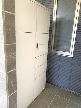 ヘーベルVillage ～Gran Bliss 武蔵浦和～