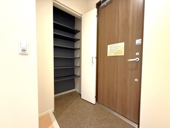 ヘーベルVillage堀ノ内