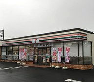 セブンイレブン 日野石田2丁目店