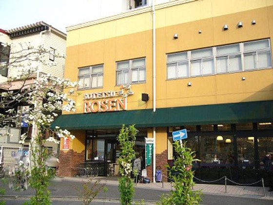 ヘーベルVillage上星川