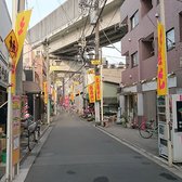 上星川商店街