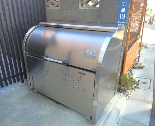 ヘーベルVillage池上 ～yzikegami～