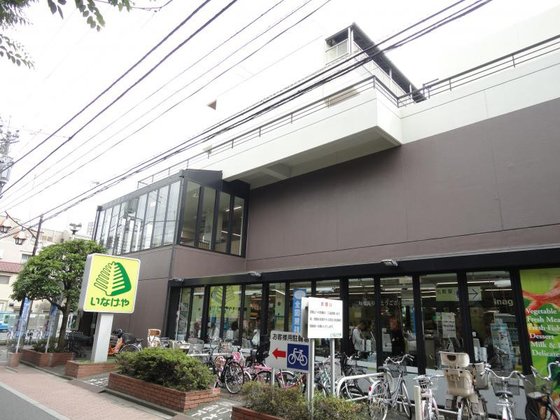 ヘーベルVillage三鷹 ～武蔵野城山通り～