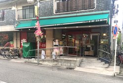 まいばすけっと 東門前3丁目店