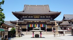 川崎大師(金剛山 金乗院 平間寺)