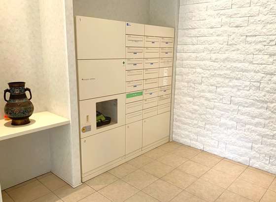 ヘーベルVillage南浦和 ～コンドリア～