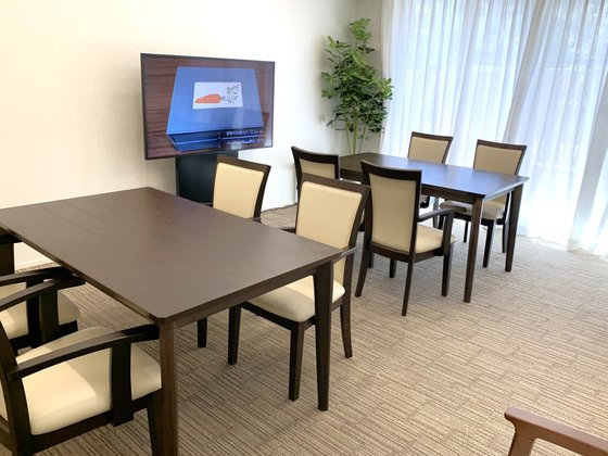 ヘーベルVillage南浦和 ～コンドリア～