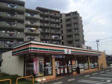セブンイレブン さいたま大谷場店