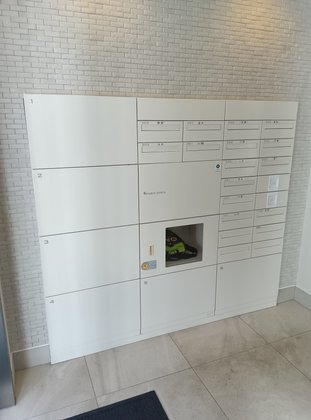 ヘーベルVillage 一橋学園 ～A・Ra・Bic～