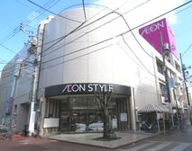 イオンスタイル御嶽山駅前