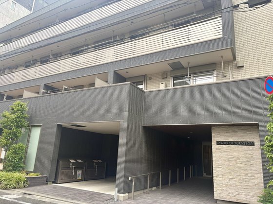 へーベルVillage下北沢 ～ツバサマンション～
