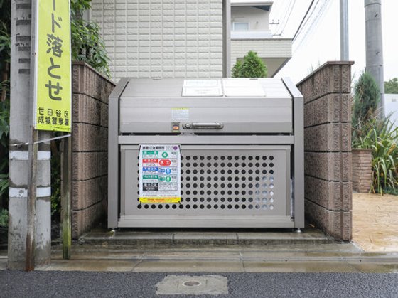 ヘーベルVillage祖師谷一丁目