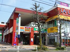 ショッピングモール ラプラ中央林間