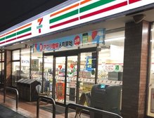 セブンイレブン 足立六町1丁目店