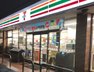 ヘーベルVillage足立六町 ～清水ヴィレッジ～