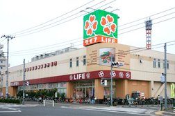 ライフ 六町駅前店