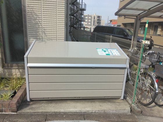 ヘーベルVillage十日市場