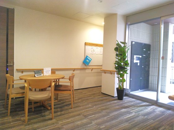 ヘーベルVillage鵜の木 ～Casaうのき20～