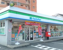 ファミリーマート 川崎苅宿店
