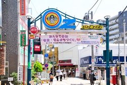 オズ通り商店街