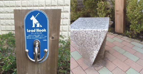 ヘーベルVillage氷川台 ～アルモニーレジダンス氷川台～