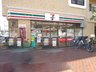 ヘーベルVillage吉祥寺北