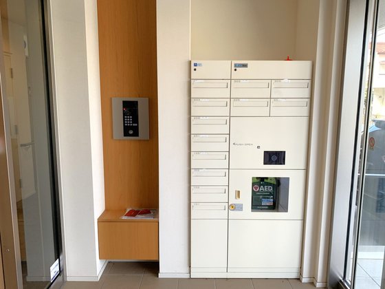 ヘーベルVillage北浦和公園