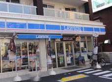 ローソン 西尾久八丁目店