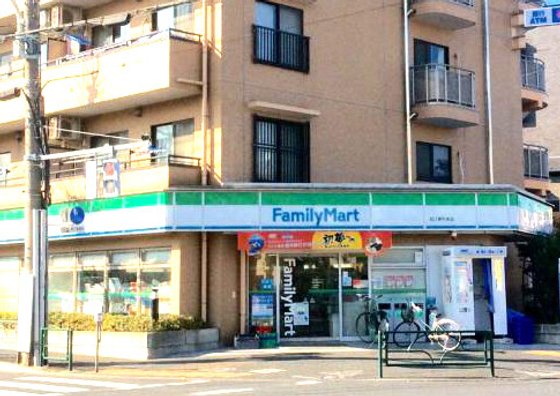 ヘーベルVillage 狛江 〜サンフラワー狛江～