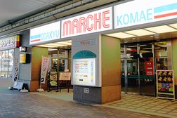 小田急マルシェ狛江