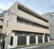 ヘーベルVillage相模原