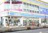 ヘーベルVillage相模原