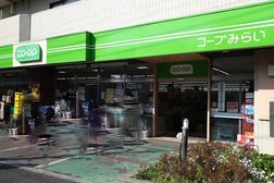 コープみらい コーププラザ大宮