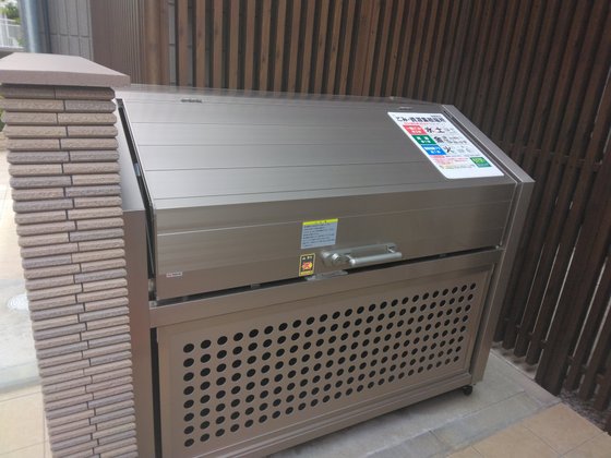 ヘーベルVillage 相模大野 ～SKYビル～