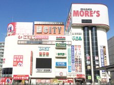 相模大野モアーズ